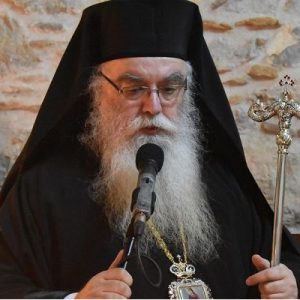image-321852 Στη ΜΕΘ, του 424 Γ.Σ.Ν.Ε, εισήχθη, σήμερα Κυριακή, ο Μητροπολίτης Καστορίας Σεραφείμ – H ανακοίνωση της Μητρόπολης