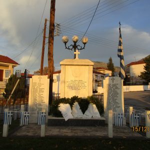 image-320058 Για το ‘’ΟΛΟΚΑΥΤΩΜΑ ΤΩΝ ΠΙΕΡΙΩΝ – ΔΕΚΕΜΒΡΙΟΣ 1943’’, φέτος 2020, λόγω της πανδημίας, παραμένουμε στα σπίτια μας και ενεργοποιούμε την κατ’ οίκον Εκκλησία, την Κυριακή, 13 Δεκεμβρίου (του παπαδάσκαλου Κωνσταντίνου Ι. Κώστα)