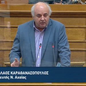 image-320090 ΚΚΕ: Η «απολιγνιτοποίηση» θα φέρει φτώχεια και ανεργία στις λιγνιτικές περιοχές (Βίντεο)
