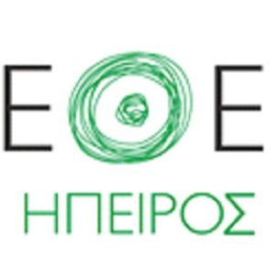 image-320119 Άνοιξαν οι πρώτες μονάδες αντιμετώπισης της εξάρτησης στη Δυτική Μακεδονία