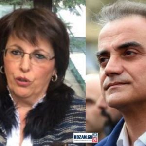 image-320237 Ο τόπος και μοίρα των ανθρώπων του δεν μπορούν να είναι τελευταίο θέμα – Κοινή ανακοίνωση από τους συνδυασμούς “Ελπίδα” και “Ανατροπή Δημιουργία” για την αποχώρηση από το Περιφερειακό Συμβούλιο