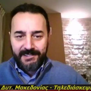 image-326435 Γ. Χριστοφορίδης: “Εγκρίνουμε και ψηφίσαμε κάθε σωστική εργασία σε Ιερούς Ναούς που αντιμετωπίζουν σοβαρό πρόβλημα συντήρησης – Όμως η διάθεση εκατομμυρίων ευρώ, τη συγκεκριμένη χρονική περίοδο που η Πανδημία έχει φέρει στο χείλος του γκρεμού επιχειρήσεις και οδηγεί σε απελπισία τους ανέργους είναι λάθος”