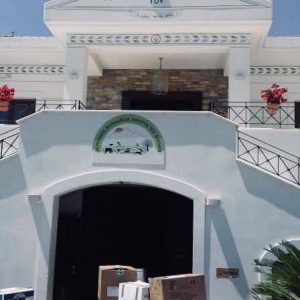 image-320433 Κοινωνική Προσφορά από την Κοινότητα Δρεπάνου ενόψει των ημερών των Χριστουγέννων