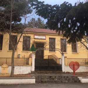image-320605 Το “καλάθι”, σε μορφή καρδιάς, που τοποθέτησε ο Πολιτιστικός Σύλλογος Καπνοχωρίου Κοζάνης, για τη συλλογή πλαστικών καπακιών