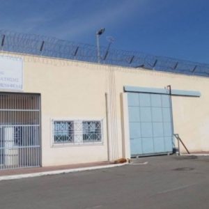 image-320782 Νεκρός εντοπίστηκε κρατούμενος στις Φυλακές Φελλίου Γρεβενών