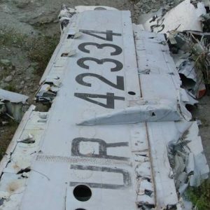 image-321230 23 χρόνια από την αεροπορική τραγωδία με τη συντριβή του Yakovlev στα Πιέρια όρη – 72 άνθρωποι έχασαν τη ζωή τους ανάμεσά τους και συμπατριώτες μας από την Αιανή