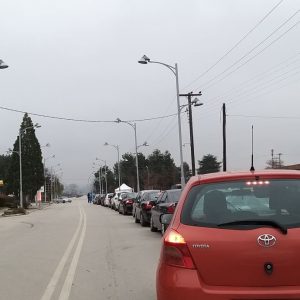 image-321277 kozan.gr: Πτολεμαΐδα: Φωτογραφίες, με τη διαδικασία Drive-Through, από τη διεξαγωγή δωρεάν ελέγχου ταχείας ανίχνευσης κορωνοϊού (rapid covid-19 test)