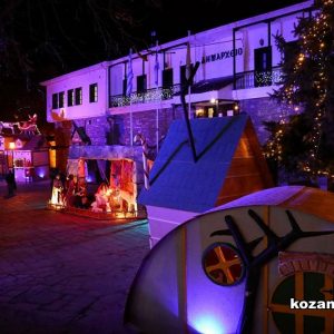 image-321381 Μία φανταστική “Μαγική Λιμνοπολιτεία” στολίζει το Δημαρχείο Καστοριάς!