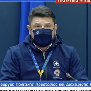 image-321539 kozan.gr: Δείτε σ’ ένα βίντεο όλα όσα ανακοίνωσε ο Υφυπουργός Πολιτικής Προστασίας Ν. Χαρδαλιάς – 397 ενεργά κρούσματα στην Π.Ε. Κοζάνης, με 81 να νοσηλεύονται και με μέσο όρο ηλικίας τα 53,26 έτη (Βίντεο)