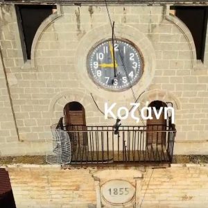 image-321810 Κοζάνη – Αρίνταγας! Το βουνό θρύλος με τη ”φανταστική” παραλία!! Μόνο για Κοζανίτες! (Bίντεο)