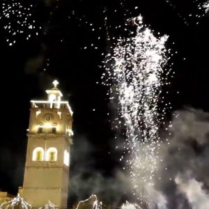 image-322683 kozan.gr: Κοζάνη: Με πυροτεχνήματα η υποδοχή του 2021