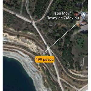 image-322731 Δημιουργία ΧΥΤΑΜ στο Ζιδάνι. Και μη χειρότερα (του Ανδρέα Τσιφτσιάν)
