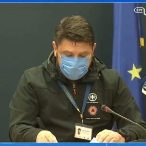 image-338737 kozan.gr: Επίσημο: Παραμένει κλειστό και την ερχόμενη εβδομάδα το λιανεμπόριο στην Π.Ε. Κοζάνης – Τους λόγους εξήγησε, το απόγευμα της Παρασκευής, ο Υφυπουργός Πολιτικής Προστασίας Ν. Χαρδαλιάς – Χαρακτήρισε εξαιρετικά κρίσιμη την κατάσταση (Βίντεο)