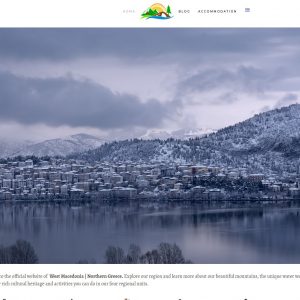 image-323043 kozan.gr: Aυτά περιλαμβάνει το Πρόγραμμα Τουριστικής Προβολής, της Περιφέρειας Δ. Μακεδονίας, για το έτος 2021