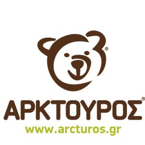 image-323127 Την Τρίτη 29 Δεκεμβρίου 2020 ο “ΑΡΚΤΟΥΡΟΣ” προχώρησε σε καταγγελία στην Δίωξη Ηλεκτρονικού Εγκλήματος εναντίον πολίτη ο οποίος υποστηρίζει ότι προέβη στον φόνο ενός λύκου