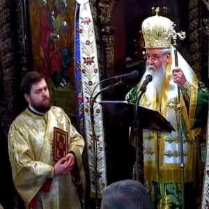 image-323363 kozan.gr: Μητροπολίτης Σερβίων & Κοζάνης Παύλος: “Να κάνετε το εμβόλιο κι αφήστε κάποιους φανατικούς, δήθεν Χριστιανούς, κληρικούς & λαϊκούς, τους λεγόμενους “Ζηλωτὰς” – Η κοπής πίτας εντός του Μητροπολιτικού Ι.Ν. Αγ. Νικολάου Κοζάνης (Βίντεο)