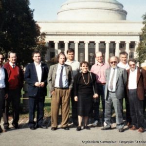image-323422 Αδελφοποίηση Κοζάνη – Μπρίστολ