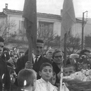 image-324016 To πούλημα των σταυρών στο Βελβεντό την ημέρα των φώτων κατά τη δεκαετία του 1970 (Γράφει ο Πολυνείκης Αγγέλης)