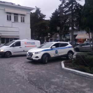 image-324149 kozan.gr: Παραλαβή 2ης παρτίδας εμβολίων Covid 19 στο Μαμάτσειο νοσοκομείο Κοζάνης (Φωτογραφίες)