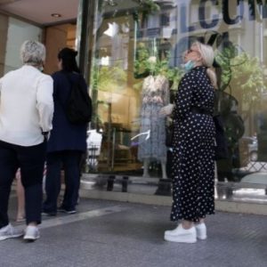 image-324297 Αρνητική εισήγηση λοιμωξιολόγων για click away από 11 Ιανουαρίου