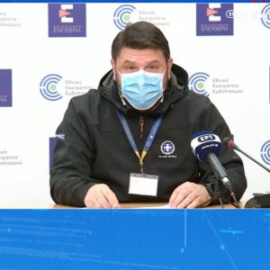 image-325343 Άμεση ανταπόκριση του κ. Χαρδαλιά στη χθεσινή επιστολή του Προέδρου του ΕΒΕ Κοζάνης. Σήμερα πραγματοποιήθηκε τηλεδιάσκεψη – Αύριο όπως τόνισε o κ. Χαρδαλιάς θα υπάρξουν οι αποφάσεις της Επιτροπής και θα αφορούν και τους δήμους της Π.Ε. Κοζάνης