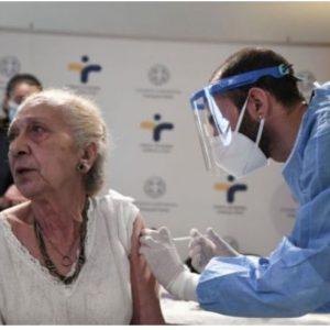 image-324458 Εμβόλιο: Ανοίγει η πλατφόρμα για τα ραντεβού των υπέργηρων – Όλη η διαδικασία