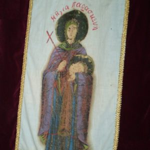 image-324486 Σύλλογος Σαμαριναίων Κοζάνης: Αναβάλλεται προσωρινά η διεξαγωγή της Ετήσιας Γενικής Συνέλευσης για το έτος 2021