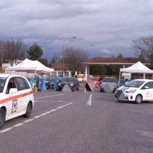 image-324526 Τα αποτελέσματα των rapid tests στους εκπαιδευτικούς πρωτοβάθμιας εκπαίδευσης του Δήμου Κοζάνης, που πραγματοποιήθηκαν σήμερα στην περιοχή του ΚΤΕΟ Κοζάνης