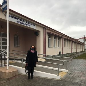 image-324660 «Καλλιόπη Βέττα: Επισκέψεις στα σχολεία του Τρανόβαλτου και του Λιβαδερού – Παράδοση υγειονομικού υλικού για τις μαθήτριες, τους μαθητές και τους εκπαιδευτικούς»