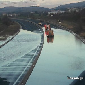 image-324906 Η ανακοίνωση της Γενικής Περιφερειακής Αστυνομικής Διεύθυνσης Δυτικής Μακεδονίας για τη διακοπή κυκλοφορίας των οχημάτων και στα δύο ρεύματα κυκλοφορίας στην Εγνατία Οδό από Α/Κ Κοίλων έως Α/Κ Καλαμιάς Κοζάνης