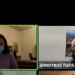 image-324882 kozan.gr: Α. Δερμιτζάκης σε Ν. Τουμπουλίδου: “Θέλω μια απάντηση σταράτη. “Ανδρική”. Διότι αποτείνομαι σε άντρες αλλά και σε “άντρες” γυναίκες!” – Εντονότατη η ενόχληση της Προέδρου του Δ.Σ. Κοζάνης