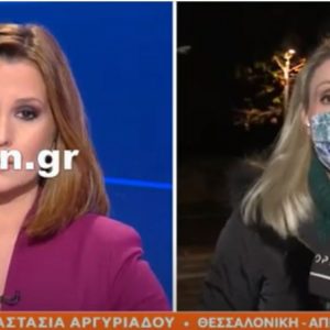 image-325115 kozan.gr: Στο κεντρικό δελτίο ειδήσεων του ΟPEN το θέμα με τα ετεροχρονισμένα κρούσματα κορωνοϊού στην Π.Ε. Κοζάνης (Βίντεο)