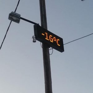 image-325857 kozan.gr: Ώρα 08:15 π.μ.: Στους -16 βαθμούς η θερμοκρασία στην Βλάστη Εορδαίας – Φωτογραφία από ηλεκτρονικό θερμόμετρο