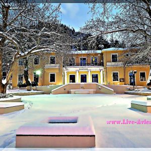 image-325911 Εντυπωσιακές φωτογραφίες από τα χιονισμένα Σέρβια