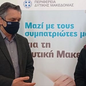 image-326167 Συνάντηση με το Τοπικό Συμβούλιο Λιβαδερού είχε την Δευτέρα 18/1 ο Περιφερειάρχης Δυτικής Μακεδονίας Γ. Κασαπίδης – Tα θέματα που συζητήθηκαν (Βίντεο)