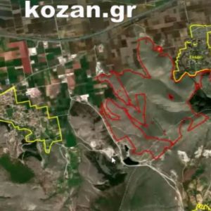 image-326241 kozan.gr: Φ. Κεχαγιάς: “Τερατώδες” (σε έκταση) το φωτοβολταϊκό πάρκο που θα γίνει μεταξύ Δρεπάνου – Γαλανίου – “Το Γαλάνι θα περικλείεται από μια “θάλασσα” φωτοβολταϊκών”, ανέφερε ο Χ. Κουζιάκης – Θετικά, κατά πλειοψηφία, γνωμοδότησε το Δ.Σ. Κοζάνης – Θετική κι η γνωμοδότηση του Τοπικού Συμβουλίου Δρεπάνου (Βίντεο)