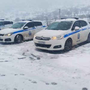 image-386988 Συμβουλές προς τους οδηγούς για έντονα καιρικά φαινόμενα από τη Γενική Περιφερειακή Αστυνομική Διεύθυνση Δυτικής Μακεδονίας,