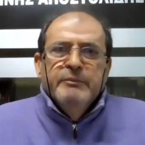 image-326299 Πραγματοποιήθηκε τη Δευτέρα 18/1 η διαδικτυακή εκδήλωση – συζήτηση που διοργάνωσε η Ν.Ε. του ΣΥΡΙΖΑ – ΠΣ Κοζάνης με θέμα την ανάπτυξη και την οικονομία της Π.Ε. Κοζάνης (Βίντεο)