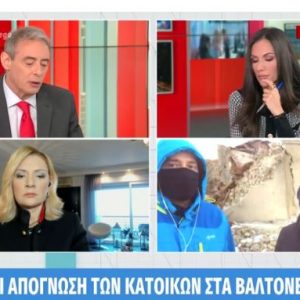 image-326532 Βαλτόνερα Φλώρινας: Φοβούνται ότι θα ανοίξει η γη και θα τους καταπιεί (Bίντεο)