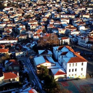 image-326673 Το Δημοτικό Σχολείο Βελβεντού “Χαρίσιος Παπαμάρκου” από ψηλά (Bίντεο)