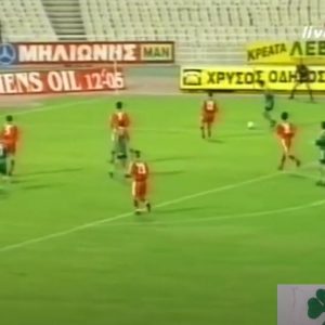 image-327223 Αρχείο (31 Αυγούστου 2000): ΠΑΟ – Κοζάνη 3 – 0 (Bίντεο)