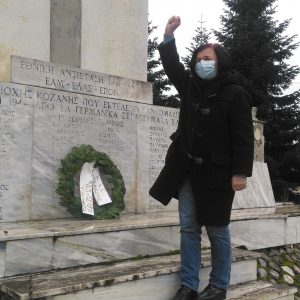 image-327337 Τομεακή Επιτροπή Κοζάνης του ΚΚΕ ΠΕΑΕΑ – ΔΣΕ Παράρτημα Κοζάνης: Κατάθεση στεφάνου στο μνημείο της Εθνικής Αντίστασης στα Νταμάρια Παναγιάς Κοζάνης