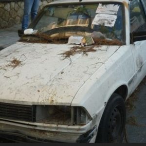 image-327358 kozan.gr: Τα εγκαταλελειμμένα οχήματα πολιτών στο Δήμο Κοζάνης συνεχίζουν να μένουν εγκαταλελειμμένα διότι, εδώ και περίπου 1 χρόνο, δεν έχει υπογραφεί νέα σύμβαση με νέο ανάδοχο πιστοποιημένο φορέα ανακύκλωσης