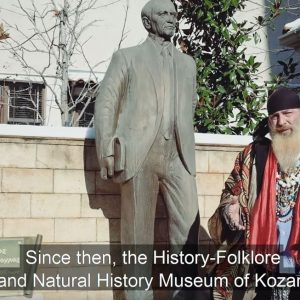 image-328073 Το “Πειρατολόγιο” επισκέφτηκε το Ιστορικό, Λαογραφικό και Φυσικής Ιστορίας Μουσείο Κοζάνης (Βίντεο)