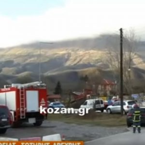 image-328198 kozan.gr: Ώρα 08:45 π.μ.: Σημερινές εικόνες από το σημείο των ερευνών καθώς κι όλες οι τελευταίες πληροφορίες για τον αγνοούμενο πιλότο με το μονοκινητήριο αεροσκάφος – Η ζωντανή σύνδεση της ΕΡΤ1