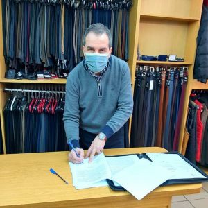 image-328642 Δήμος Γρεβενών: “Υιοθεσία” πράσινων χώρων από τους επαγγελματίες της πόλης μας (Φωτογραφίες)