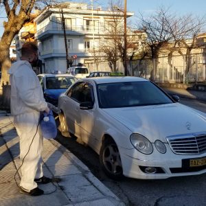 image-329238 kozan.gr: Ανά τακτά χρονικά διαστήματα οι προληπτικές απολυμάνσεις στα Eurotaxi Κοζάνης (2461040500) – Σημερινό βίντεο & φωτογραφίες