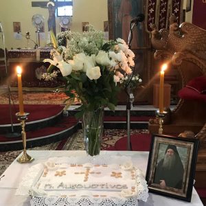 image-329745 «Πού πορεύη πάτερ Αυγουστίνε;» Εις μνημόσυνον Αιώνιον (του Γιάννη Μιχελαράκη)