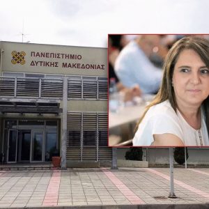 image-329818 Ολυμπία Τελιγιορίδου: “Αλήθειες και ψέματα για τα δημόσια και τα ιδιωτικά πανεπιστήμια”