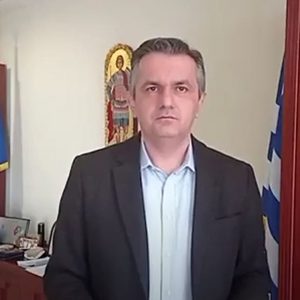 image-369188 Καταγραφή κτιρίων στους Δήμους της Περιφέρειας Δυτικής Μακεδονίας ζήτησε ο Περιφερειάρχης Γιώργος Κασαπίδης, με σκοπό τη δημιουργία ενός μητρώου διαθέσιμων κτιρίων προς αξιοποίηση για επενδύσεις δημόσιου και ιδιωτικού χαρακτήρα